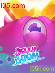 JellyBoom